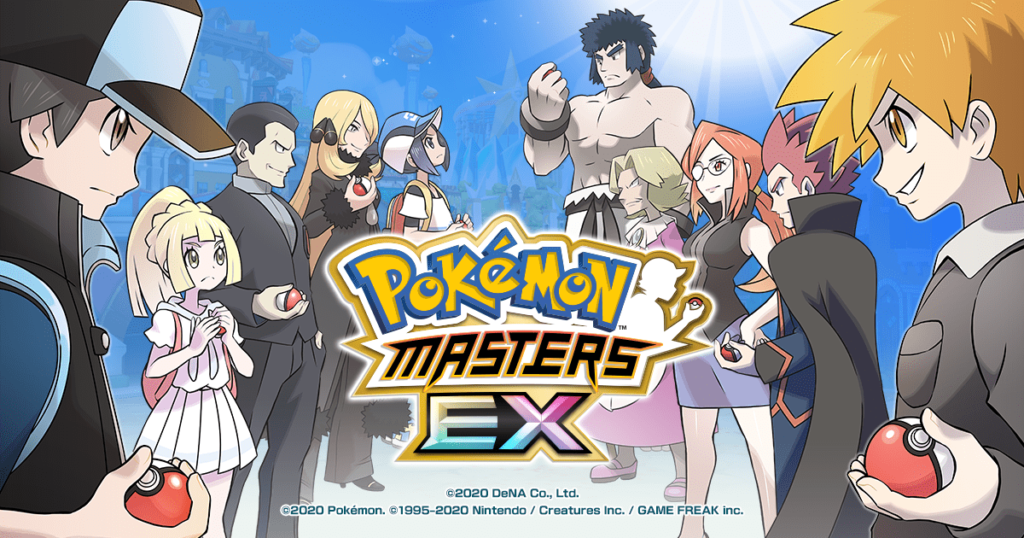 Pokémon Masters EX se actualiza a una nueva versión añadiendo mejoras a su interfaz y funcionamiento del juego