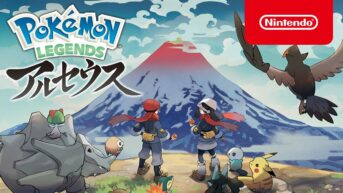 leyendas pokemon arceus anuncio japonés