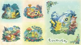 merchandise pokemon (2)