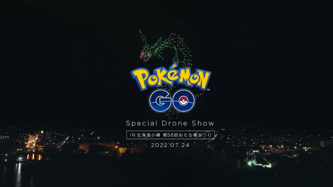 Conoce el Grandioso Show de drones de Pokemon Go en Japón
