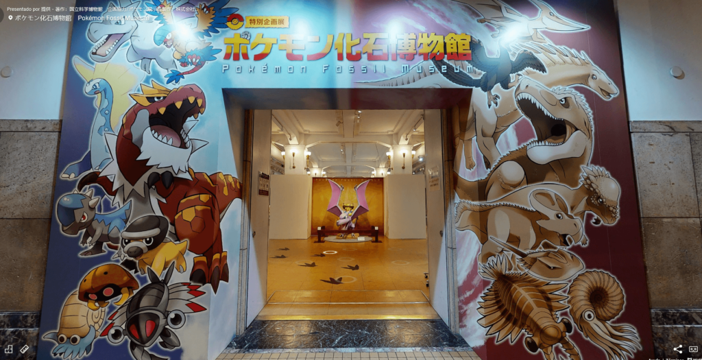 Visita la exposición de Japón con dinosaurios y Pokémon con realidad virtual mediante esta página web