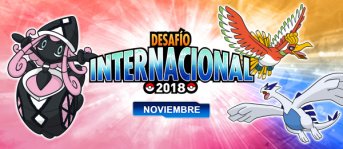 Desafío Internacional de noviembre de 2018